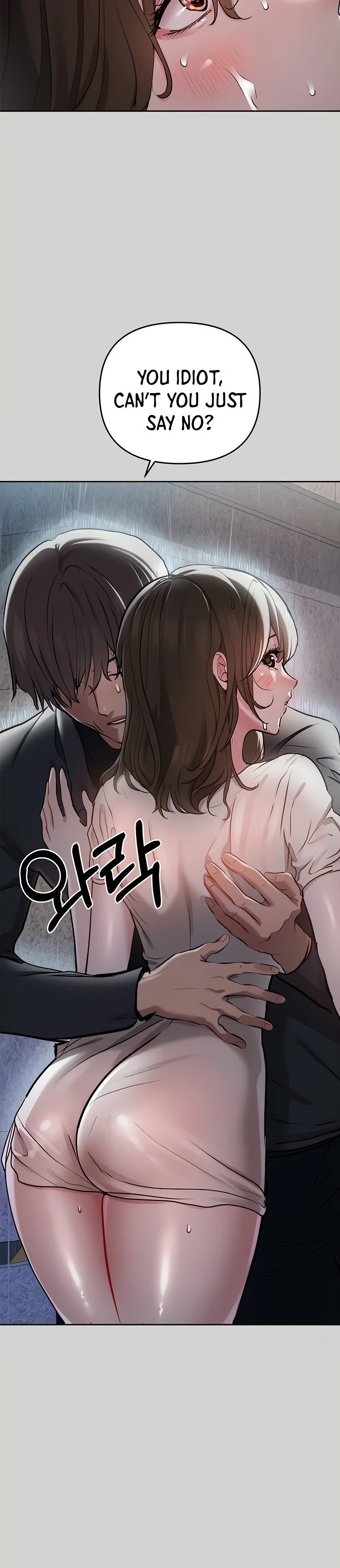 My Landlady Noona chapter 6 page 3