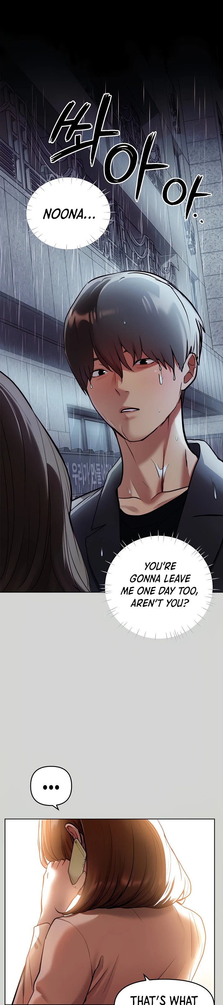 My Landlady Noona chapter 6 page 23