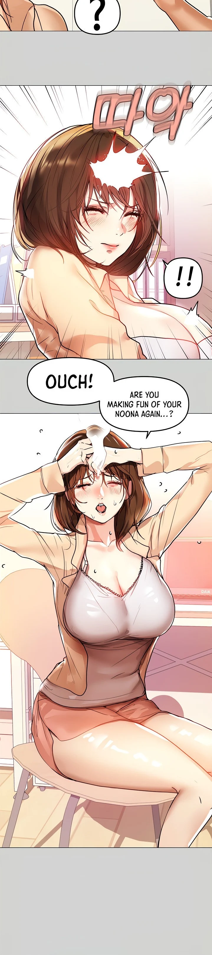 My Landlady Noona chapter 6 page 27
