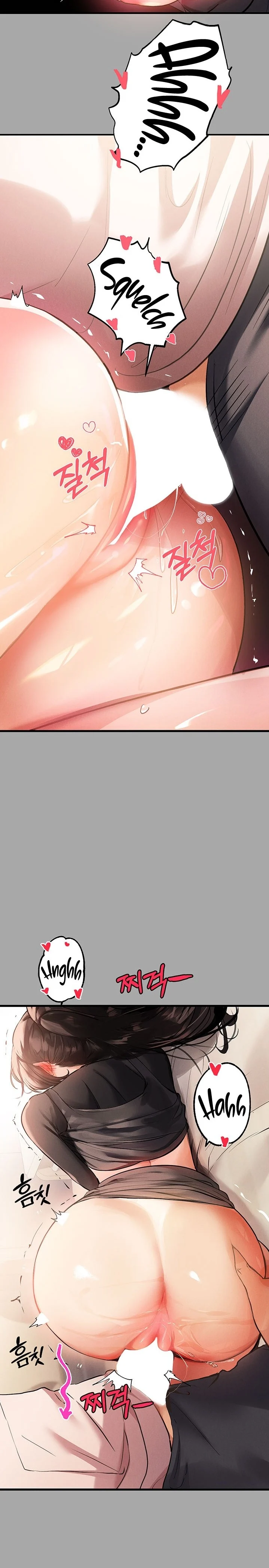 My Landlady Noona chapter 62 page 13
