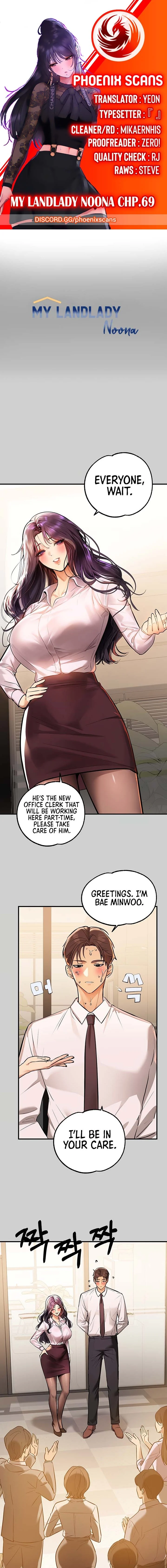 My Landlady Noona chapter 69 page 1