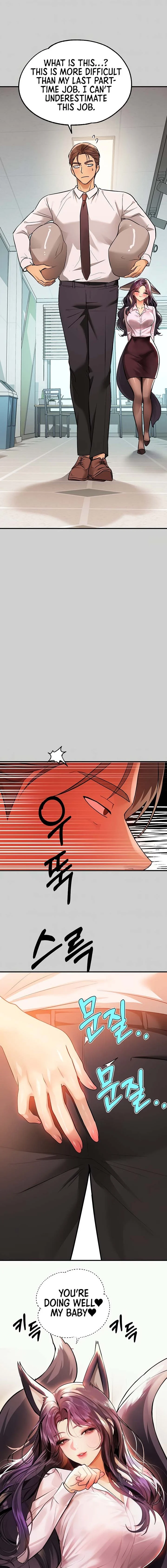 My Landlady Noona chapter 69 page 3