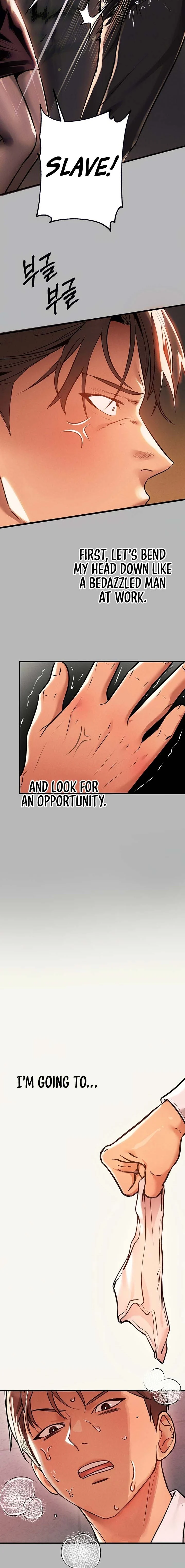 My Landlady Noona chapter 70 page 6