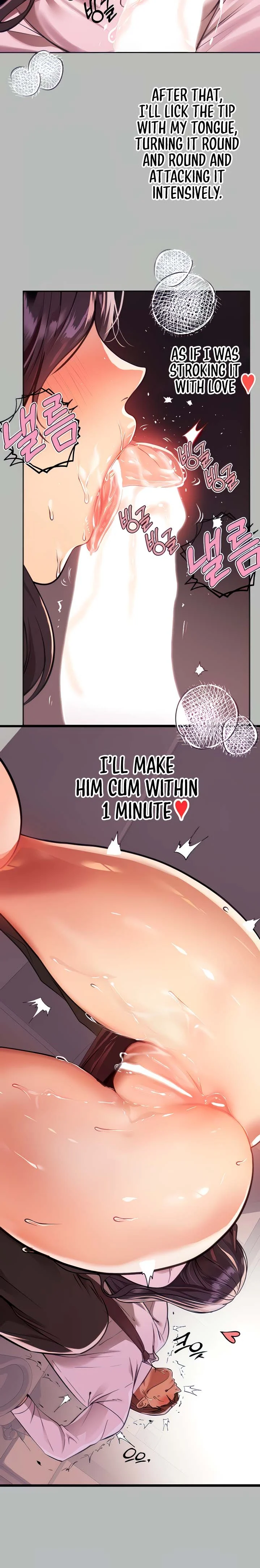 My Landlady Noona chapter 71 page 4