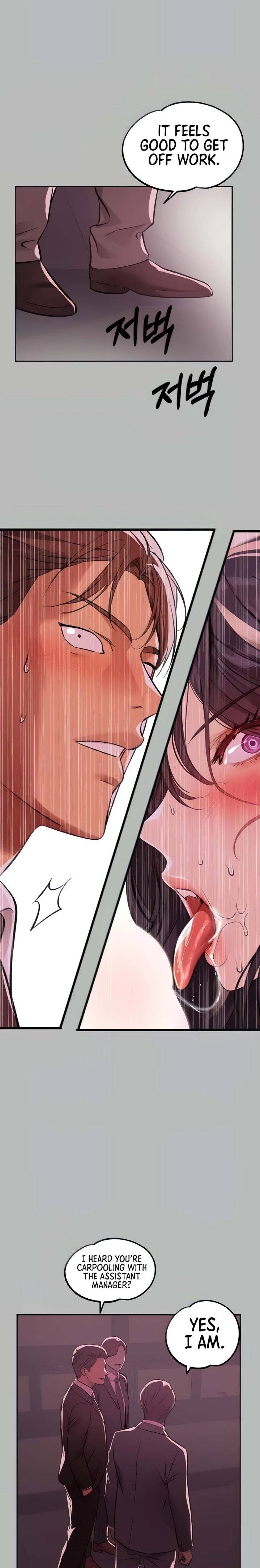 My Landlady Noona chapter 71 page 5