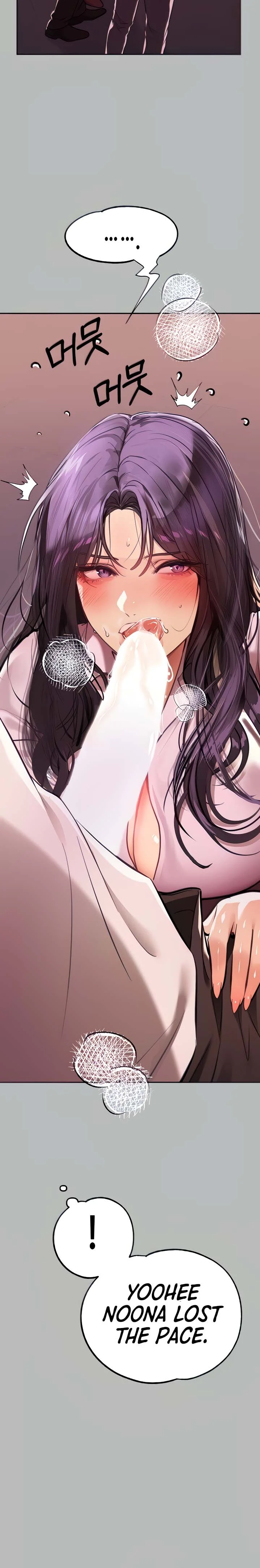 My Landlady Noona chapter 71 page 6