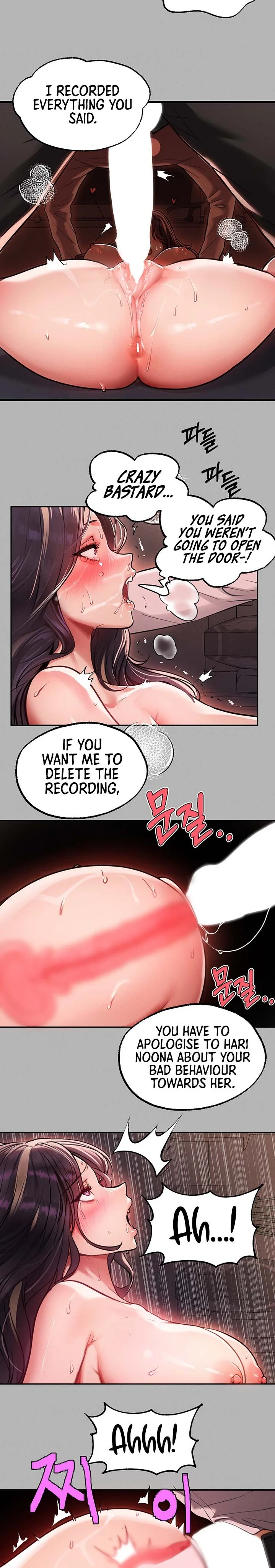 My Landlady Noona chapter 71 page 23