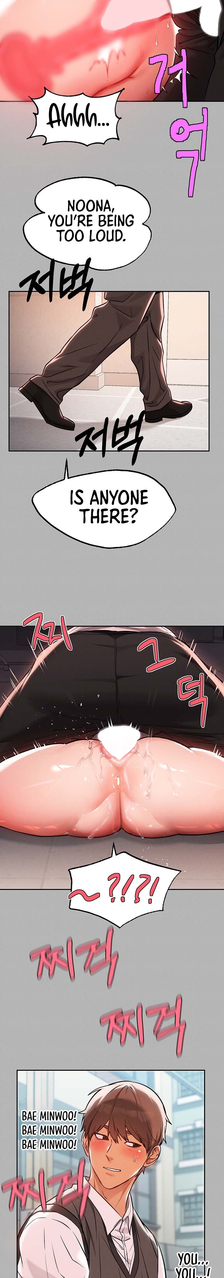 My Landlady Noona chapter 71 page 24
