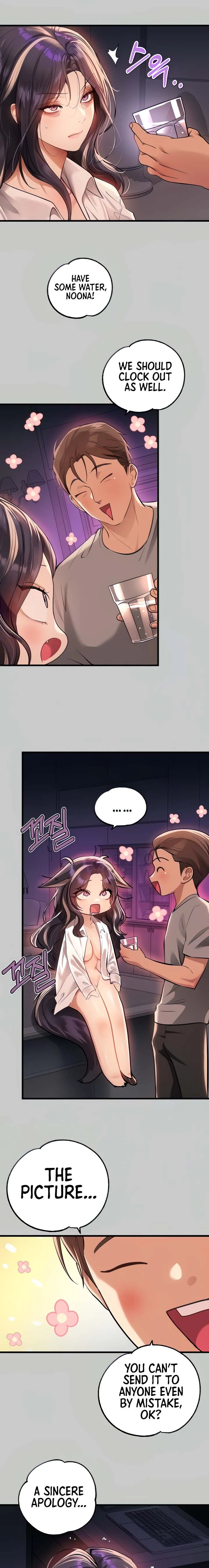 My Landlady Noona chapter 73 page 3