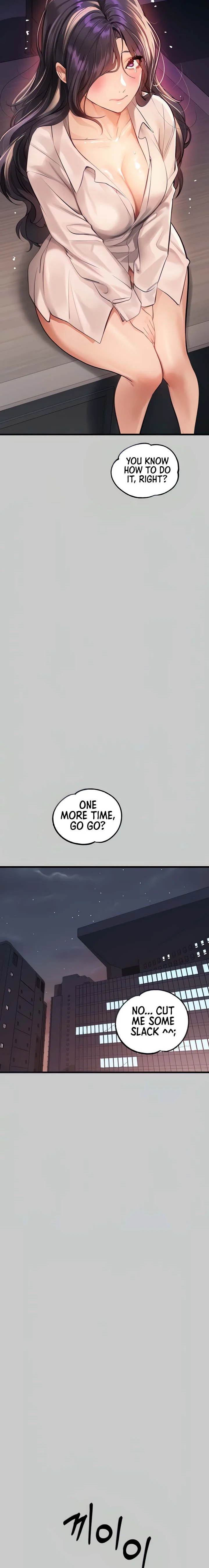 My Landlady Noona chapter 73 page 4
