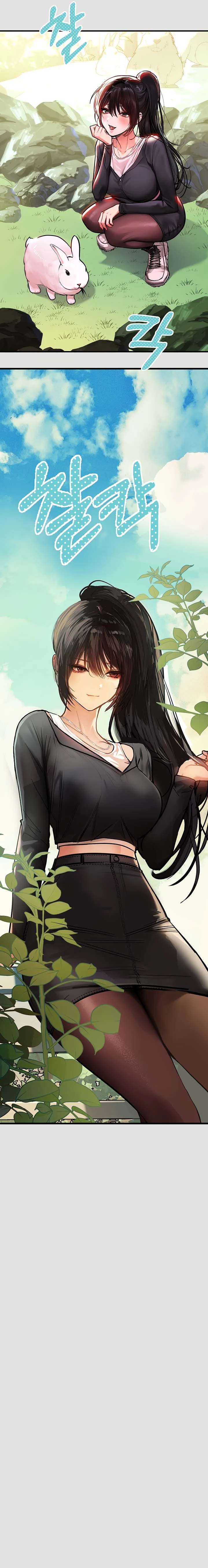 My Landlady Noona chapter 74 page 12