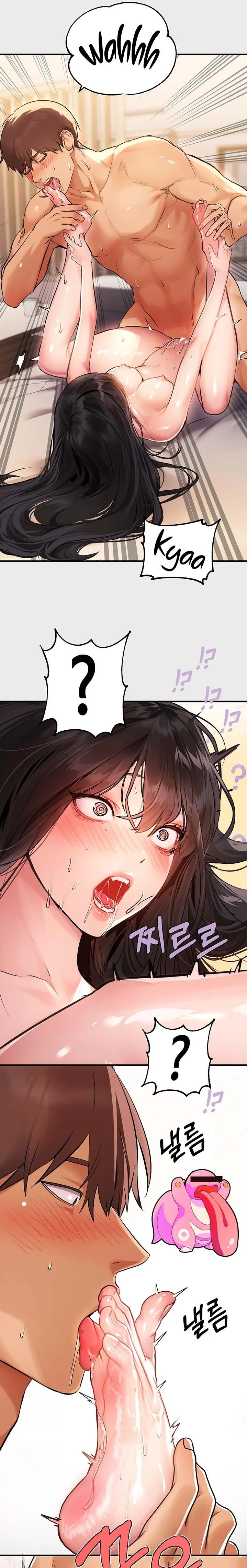 My Landlady Noona chapter 77 page 12