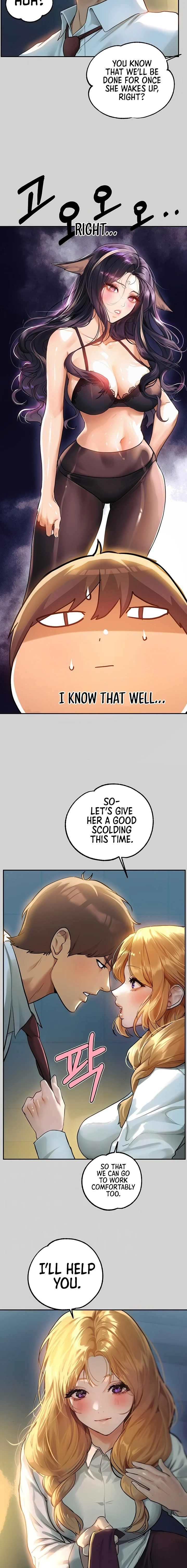 My Landlady Noona chapter 85 page 4