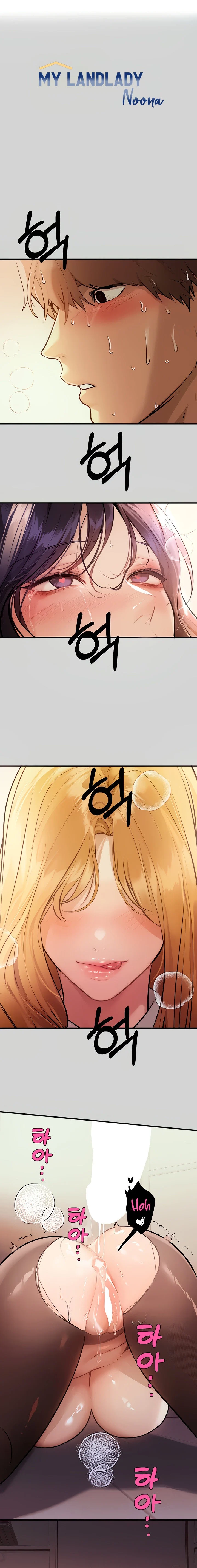 My Landlady Noona chapter 88 page 1