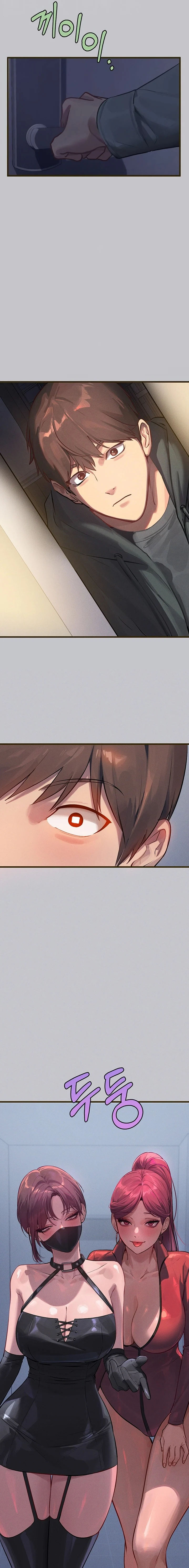 My Landlady Noona chapter 92 page 6