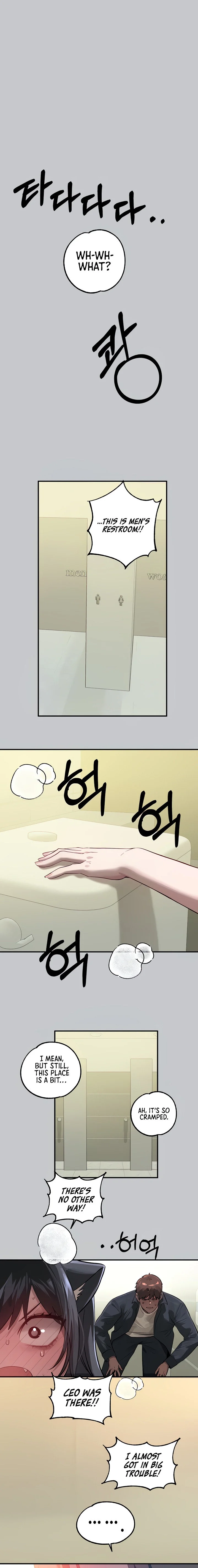 My Landlady Noona chapter 96 page 18