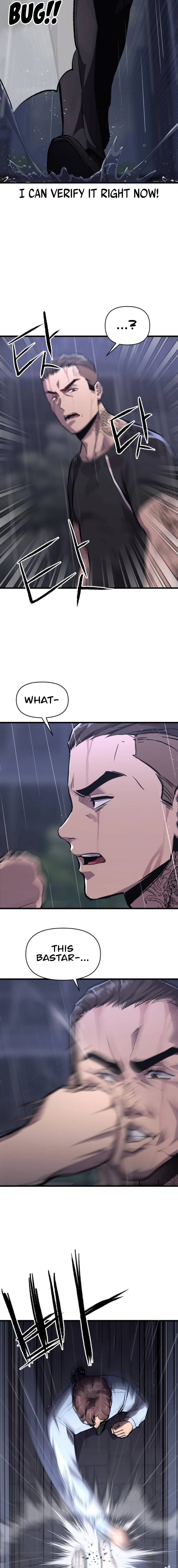 My Life is a Piece of Cake chapter 1 page 27