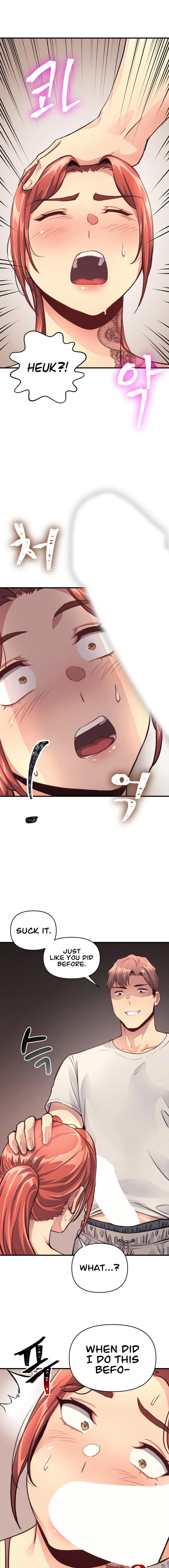 My Life is a Piece of Cake chapter 14 page 13