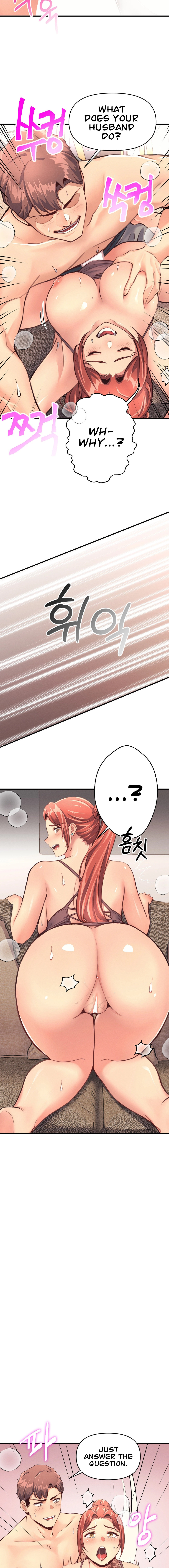 My Life is a Piece of Cake chapter 15 page 2
