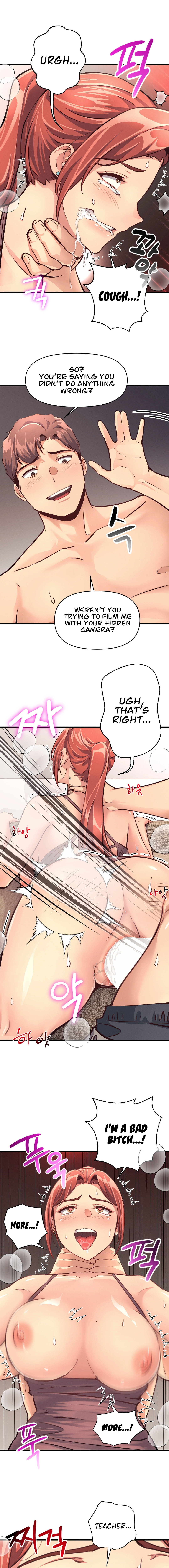 My Life is a Piece of Cake chapter 15 page 5