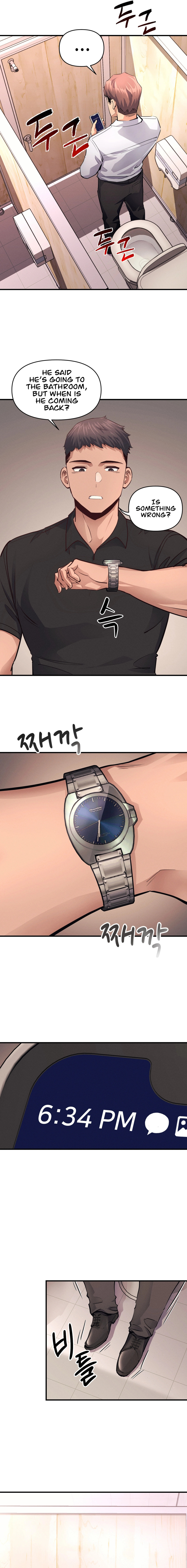 My Life is a Piece of Cake chapter 16 page 14