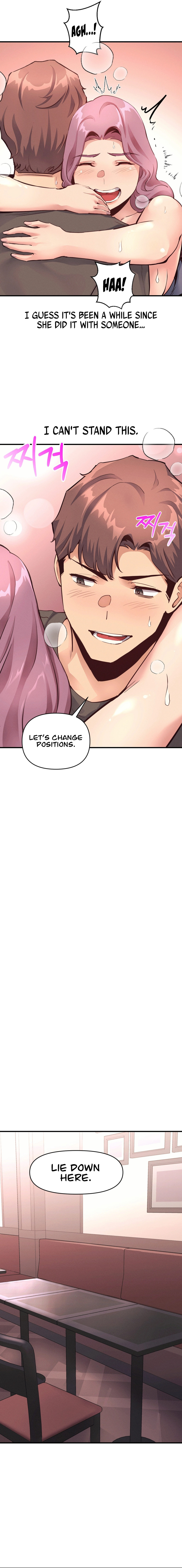 My Life is a Piece of Cake chapter 18 page 16