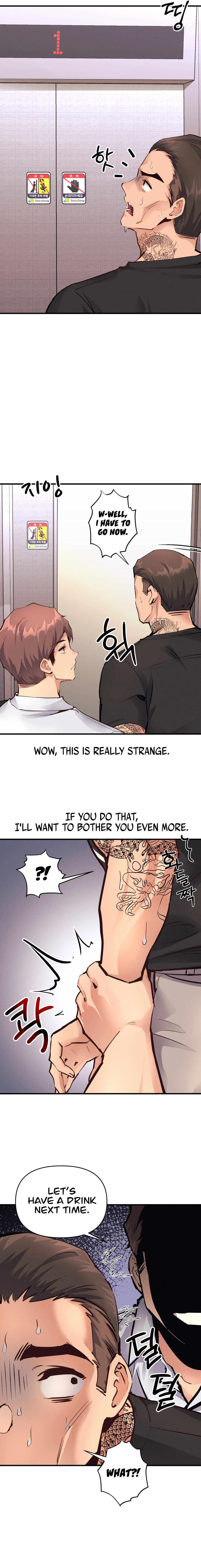 My Life is a Piece of Cake chapter 19 page 14