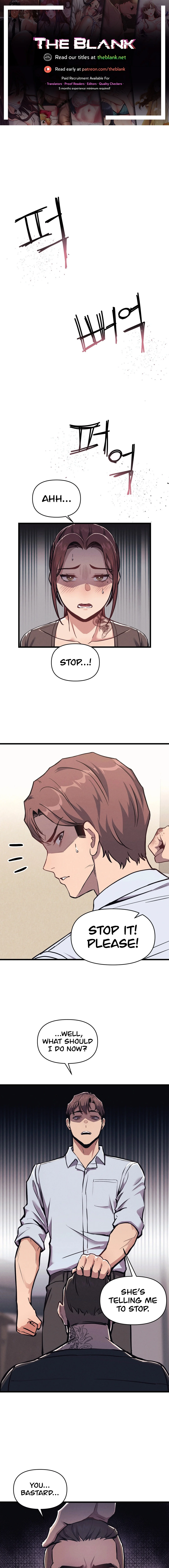My Life is a Piece of Cake chapter 2 page 1