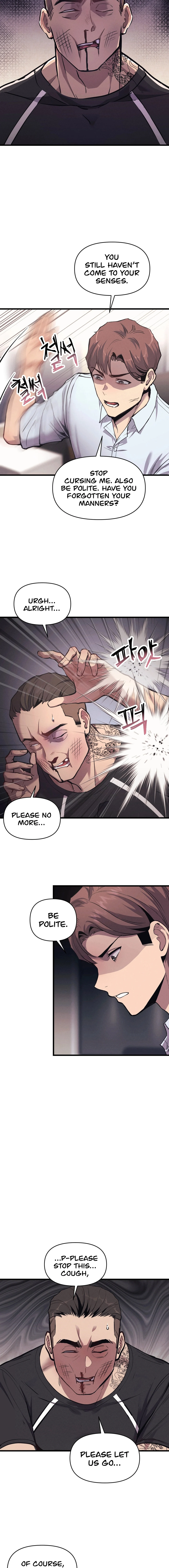 My Life is a Piece of Cake chapter 2 page 2