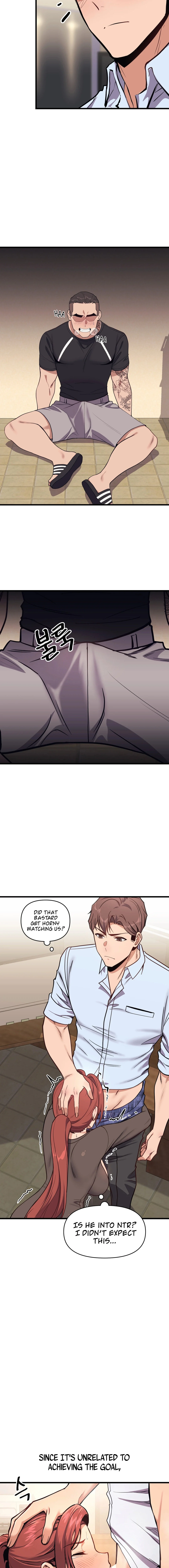 My Life is a Piece of Cake chapter 2 page 12