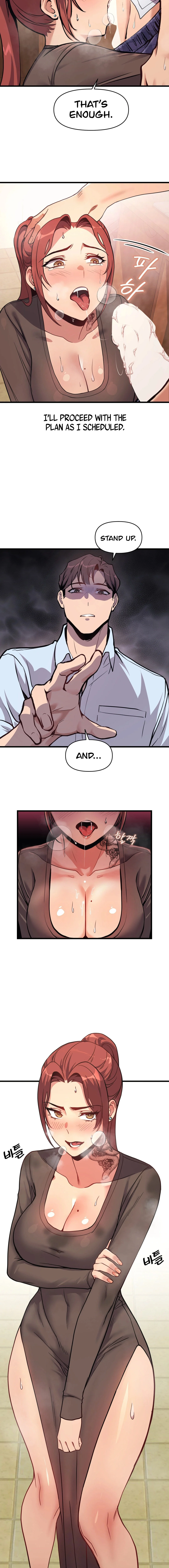 My Life is a Piece of Cake chapter 2 page 13