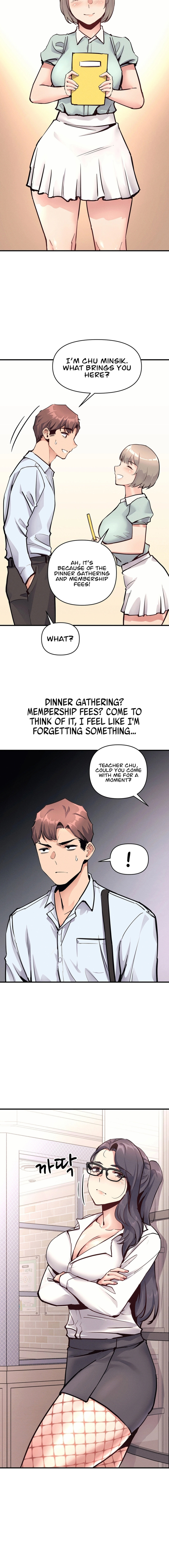 My Life is a Piece of Cake chapter 20 page 6
