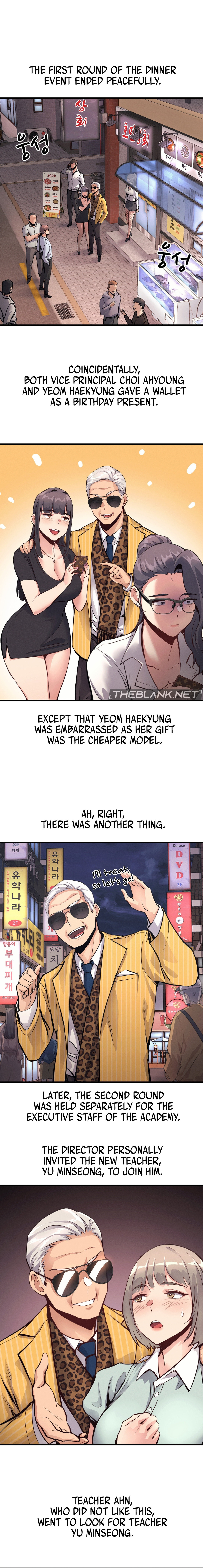 My Life is a Piece of Cake chapter 21 page 2