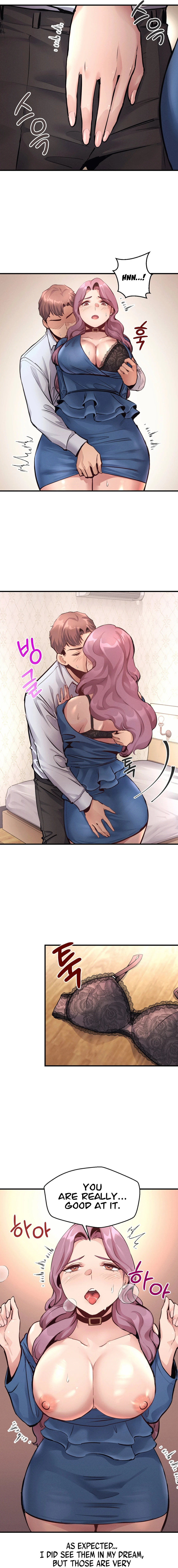My Life is a Piece of Cake chapter 22 page 6