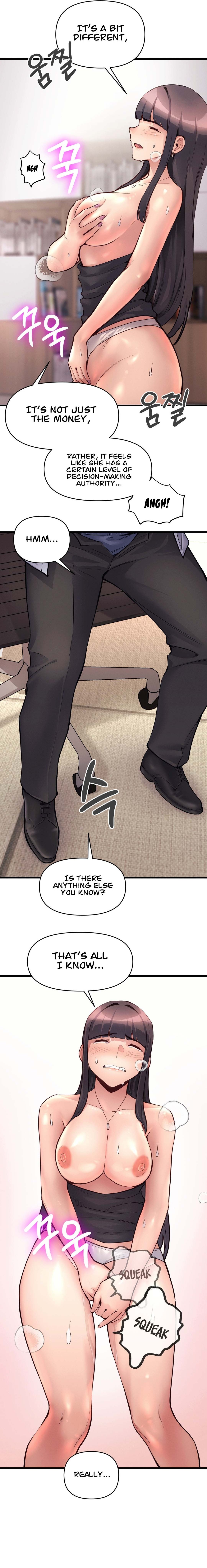 My Life is a Piece of Cake chapter 30 page 13