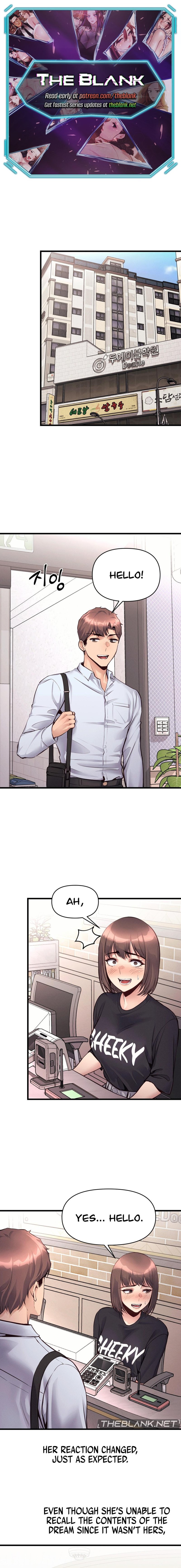 My Life is a Piece of Cake chapter 34 page 1