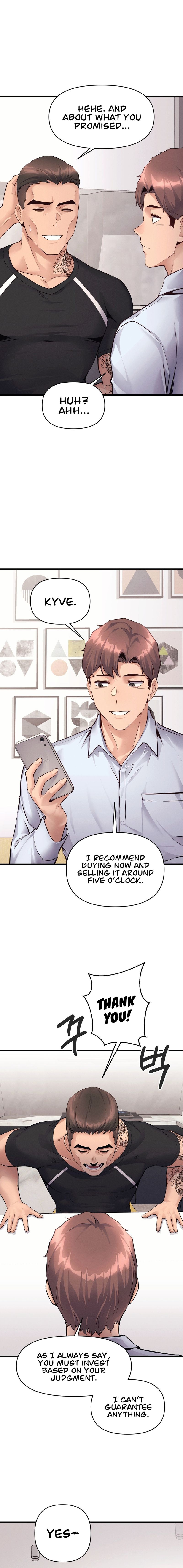 My Life is a Piece of Cake chapter 35 page 5