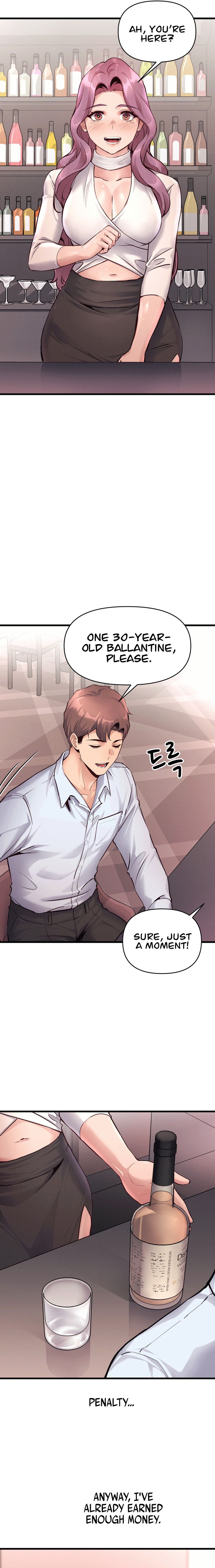 My Life is a Piece of Cake chapter 35 page 12