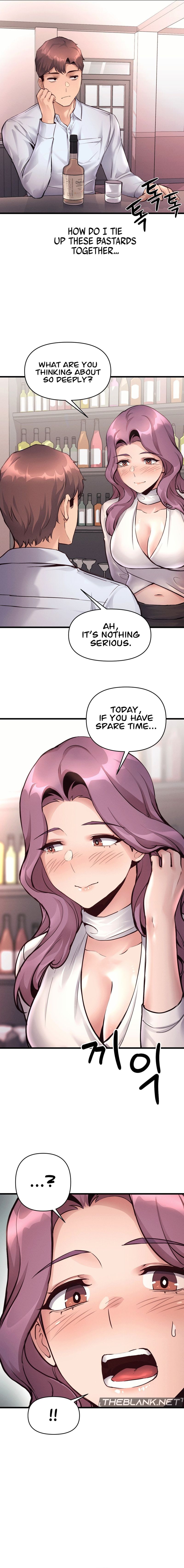 My Life is a Piece of Cake chapter 35 page 14