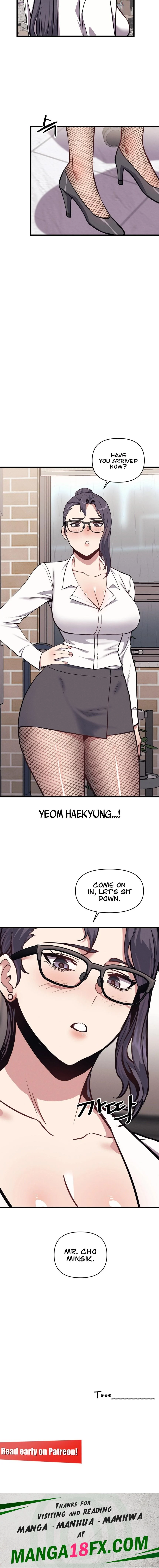 My Life is a Piece of Cake chapter 4 page 14
