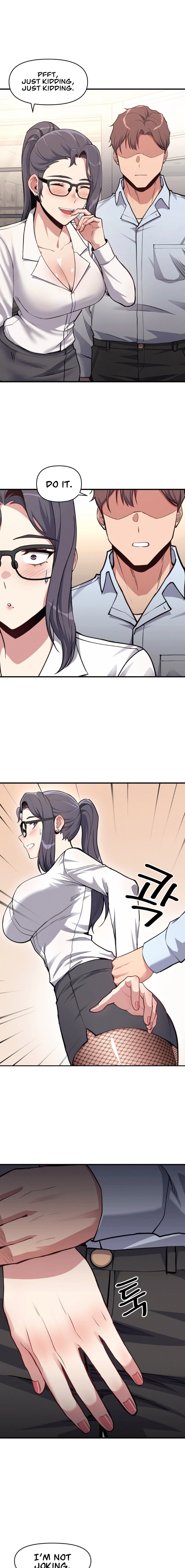 My Life is a Piece of Cake chapter 7 page 1