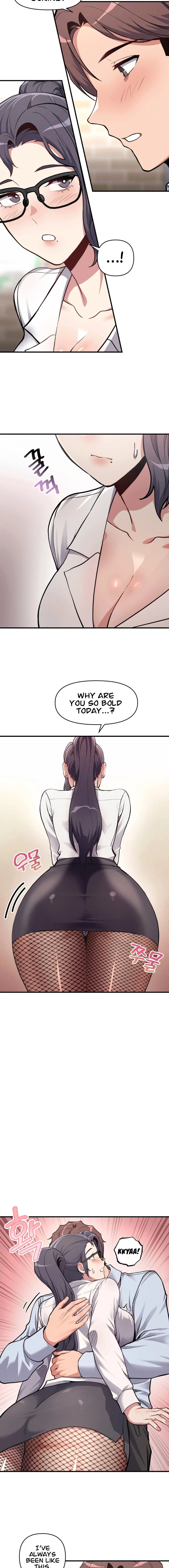 My Life is a Piece of Cake chapter 7 page 2