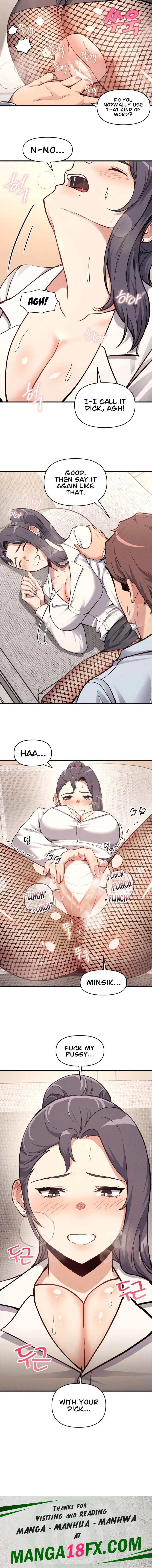 My Life is a Piece of Cake chapter 7 page 13