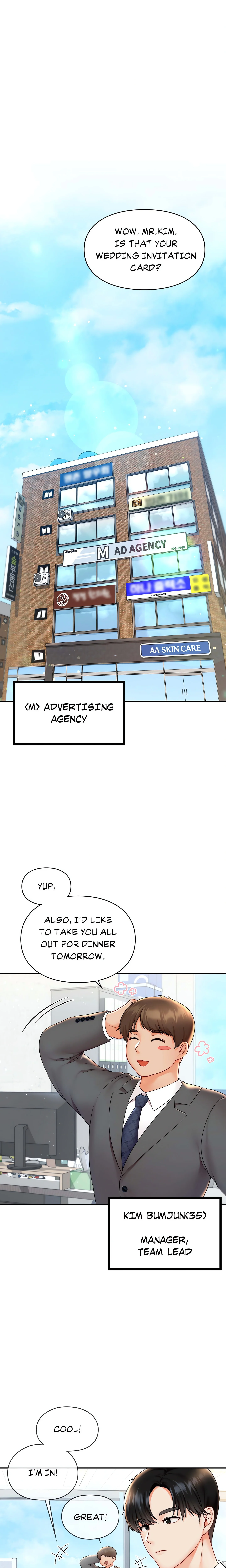My Little Clingy Heiress (Official) chapter 1 page 1