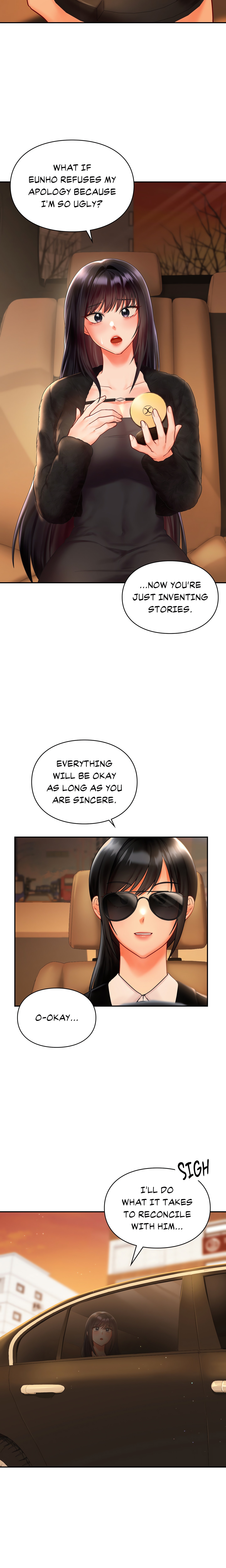 My Little Clingy Heiress (Official) chapter 20 page 17