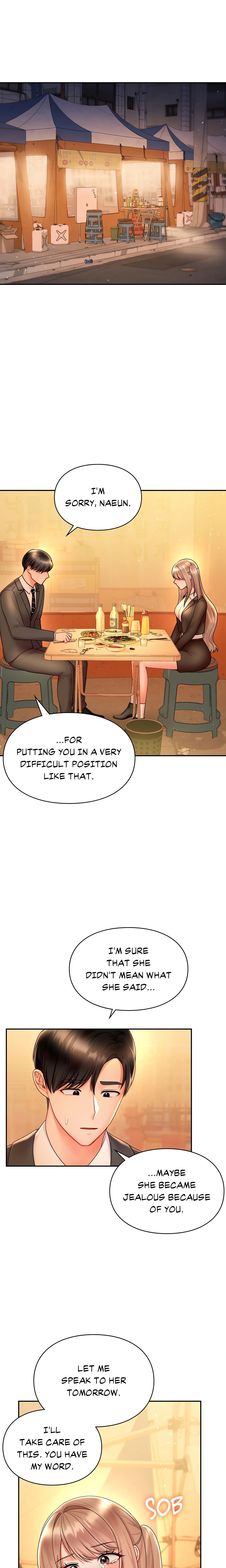 My Little Clingy Heiress (Official) chapter 22 page 1