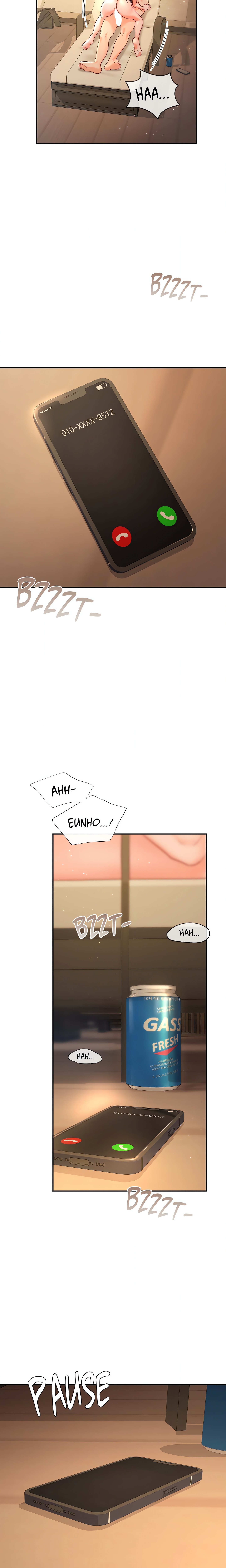 My Little Clingy Heiress (Official) chapter 40 page 18