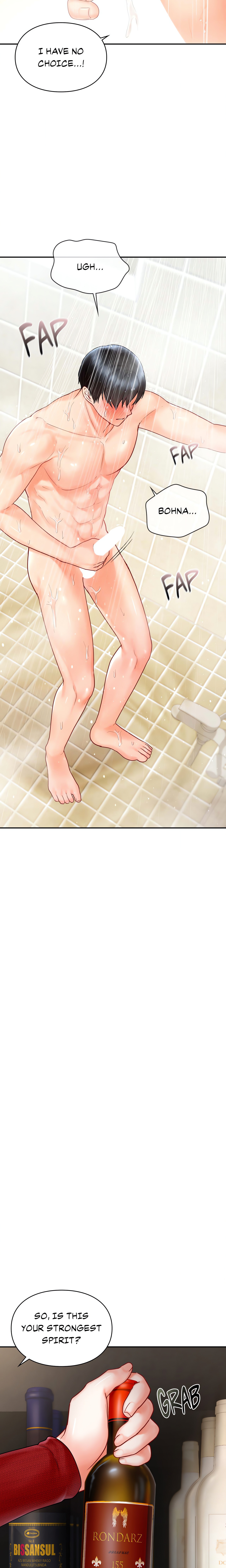 My Little Clingy Heiress (Official) chapter 7 page 18