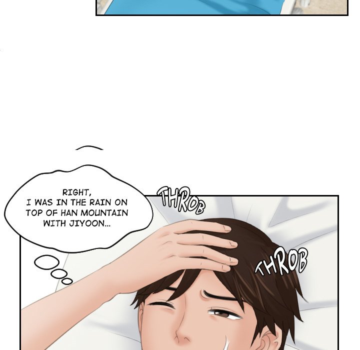 My Love Companion chapter 31 page 16