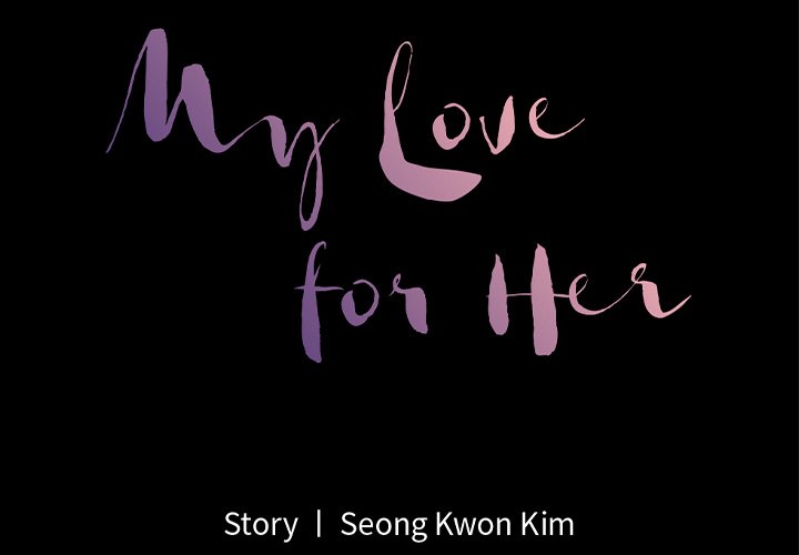 My Love for Her chapter 28 page 2
